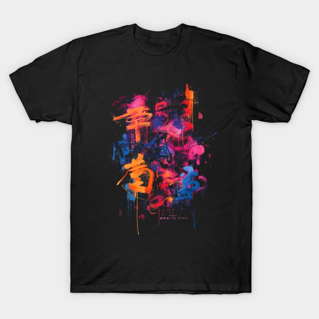 dragon time couture T-Shirt by bulografik